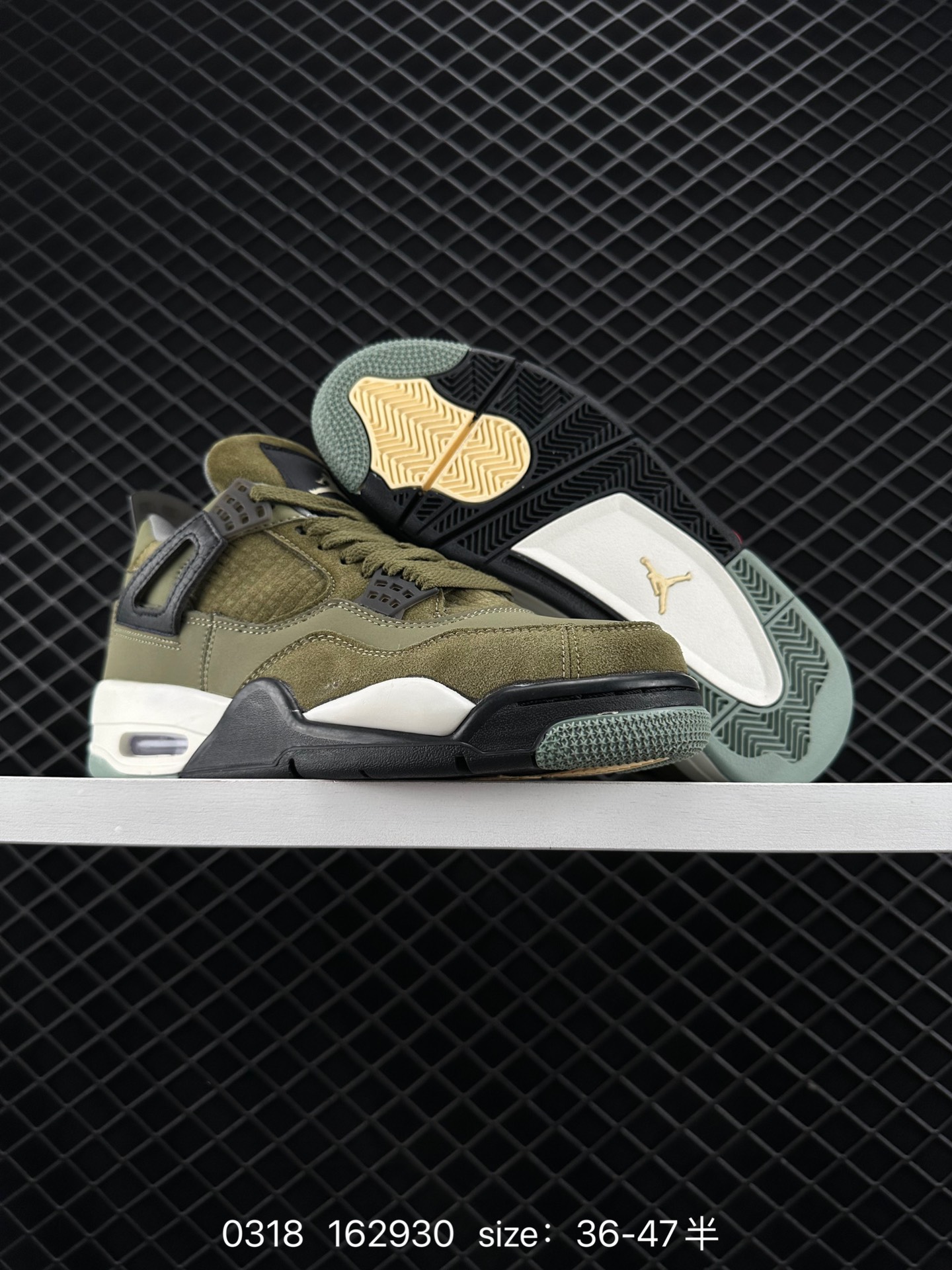 Nike Air Jordan 4 RetroAJ4